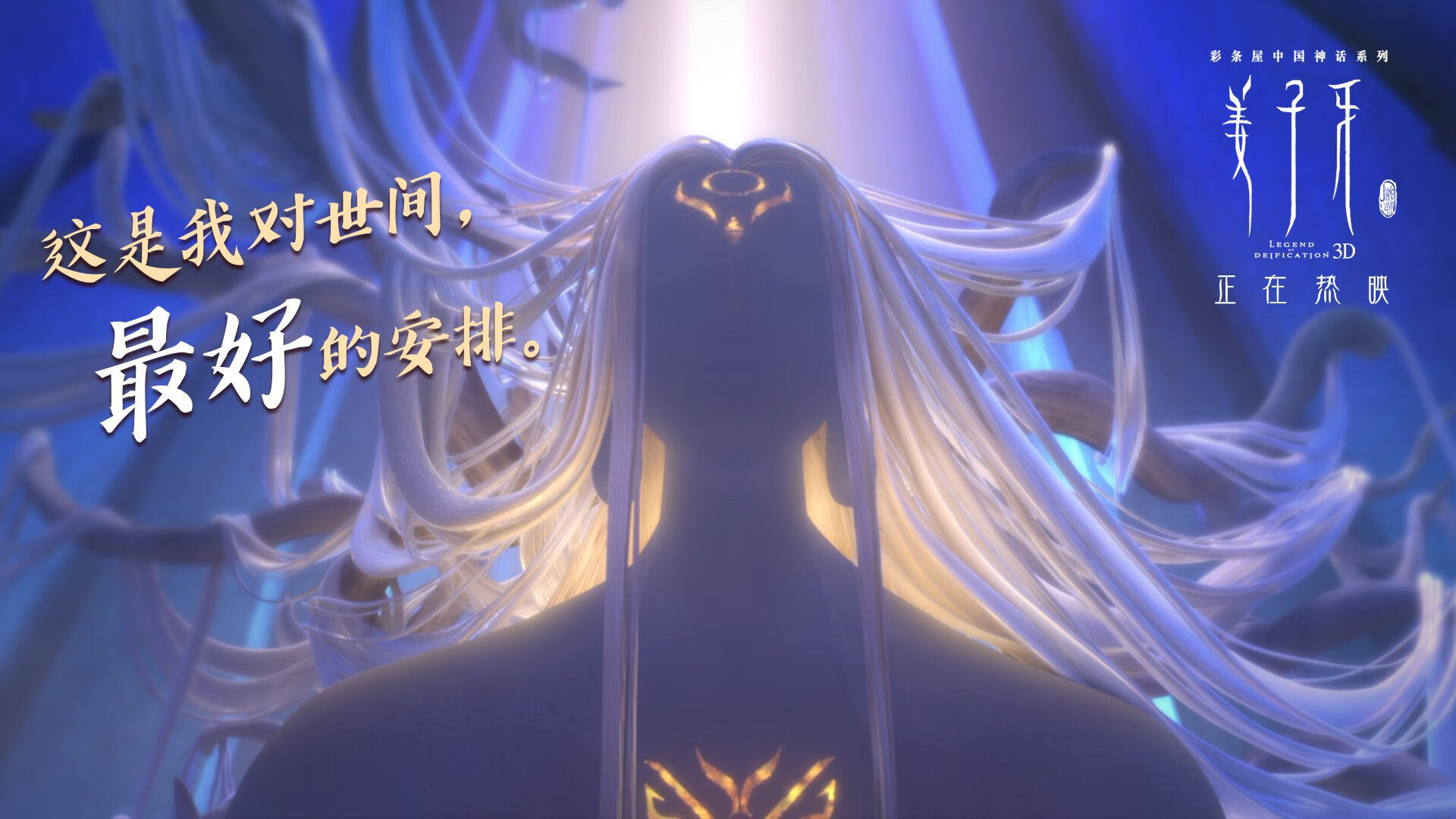 开云官网APP下载-NBA球员慈善活动频频举办，展现社会责任，nba赞助收入