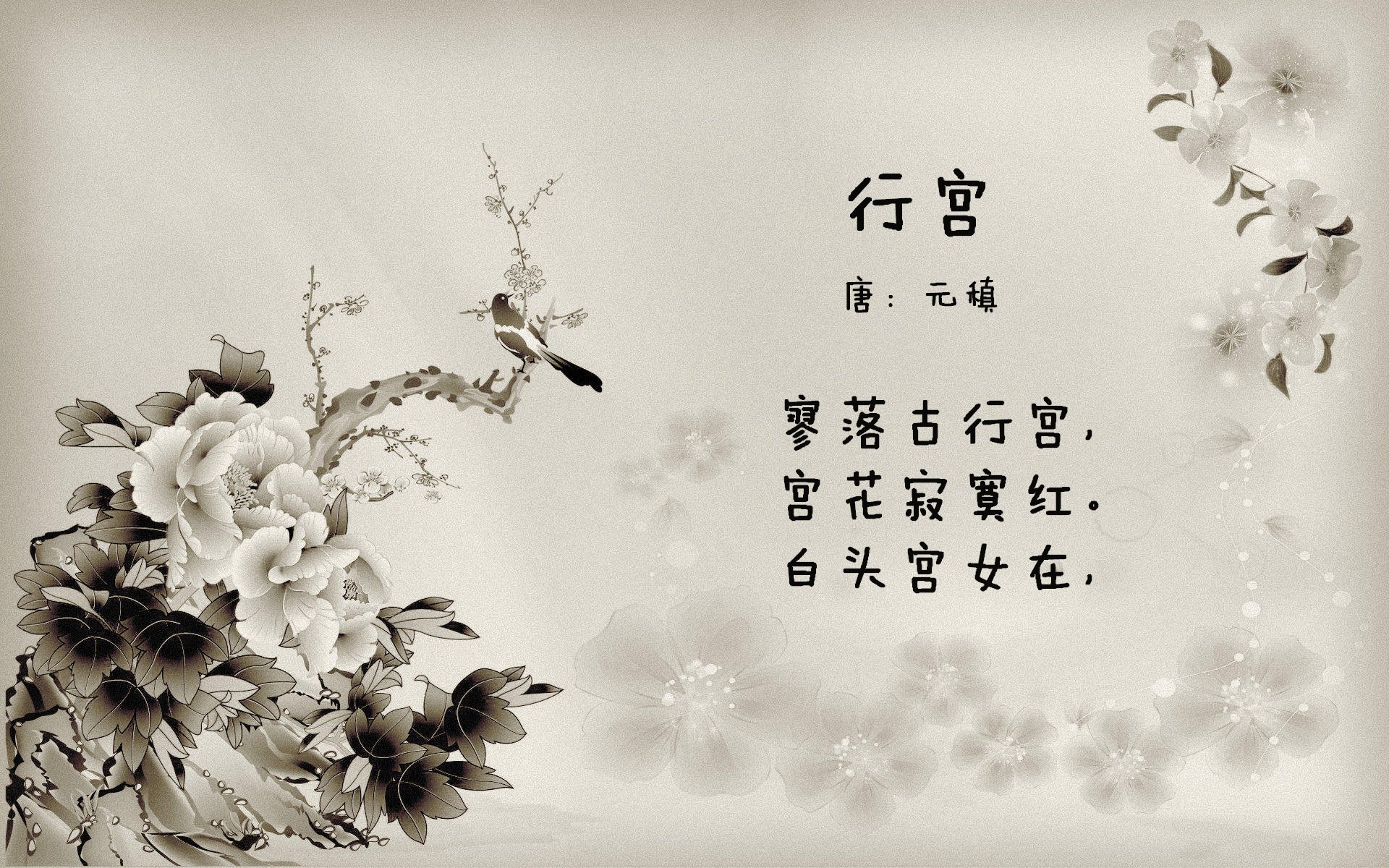 开云官方网页登录-“场地与战术：多场馆环境对比赛策略的影响深度研究”，比赛场地管理与规划