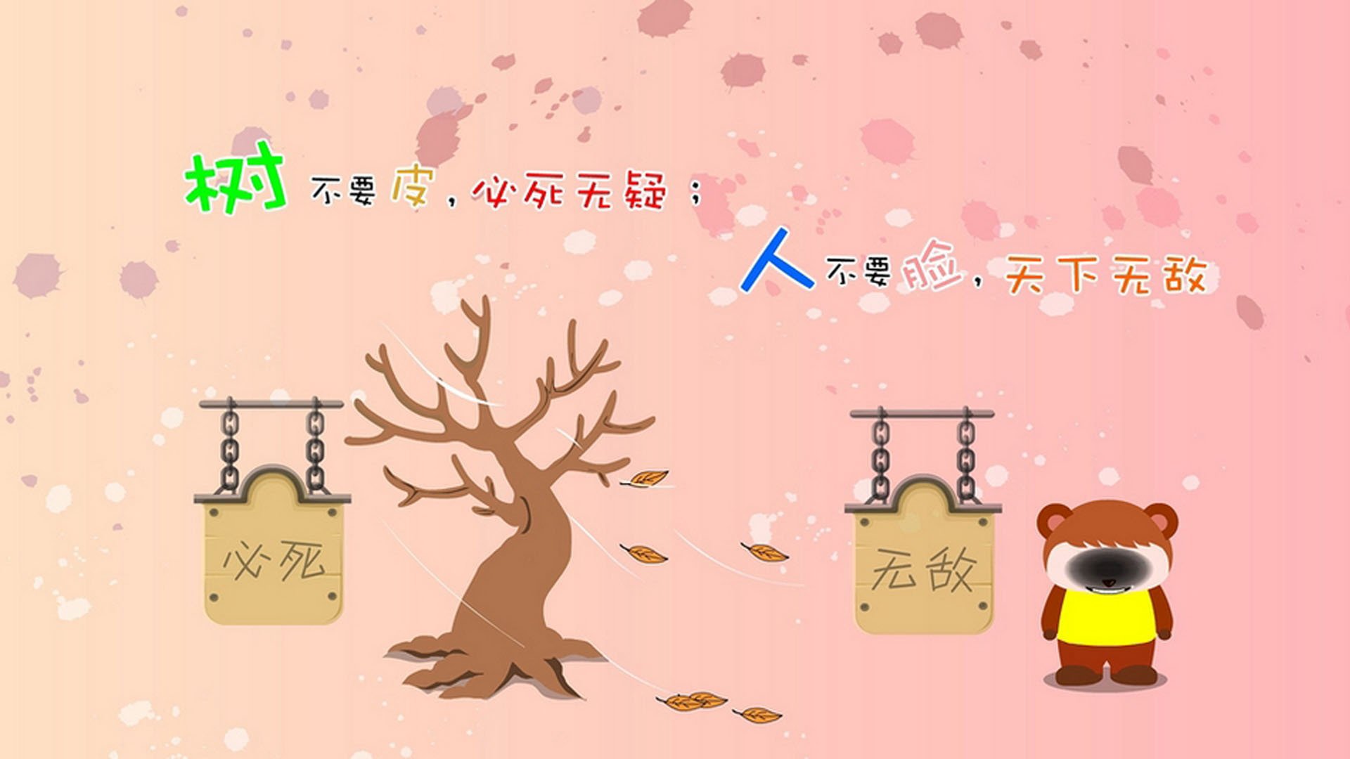 开云网站-巴黎圣日耳曼防线稳固，巴黎圣日耳曼后防线怎么样