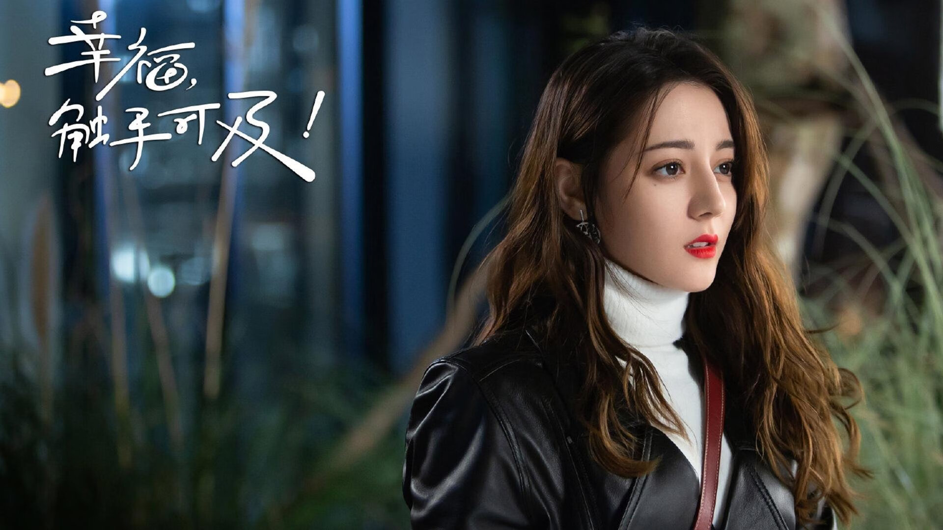 足球比赛赛季再度来袭,球队士气高昂,足球赛制介绍