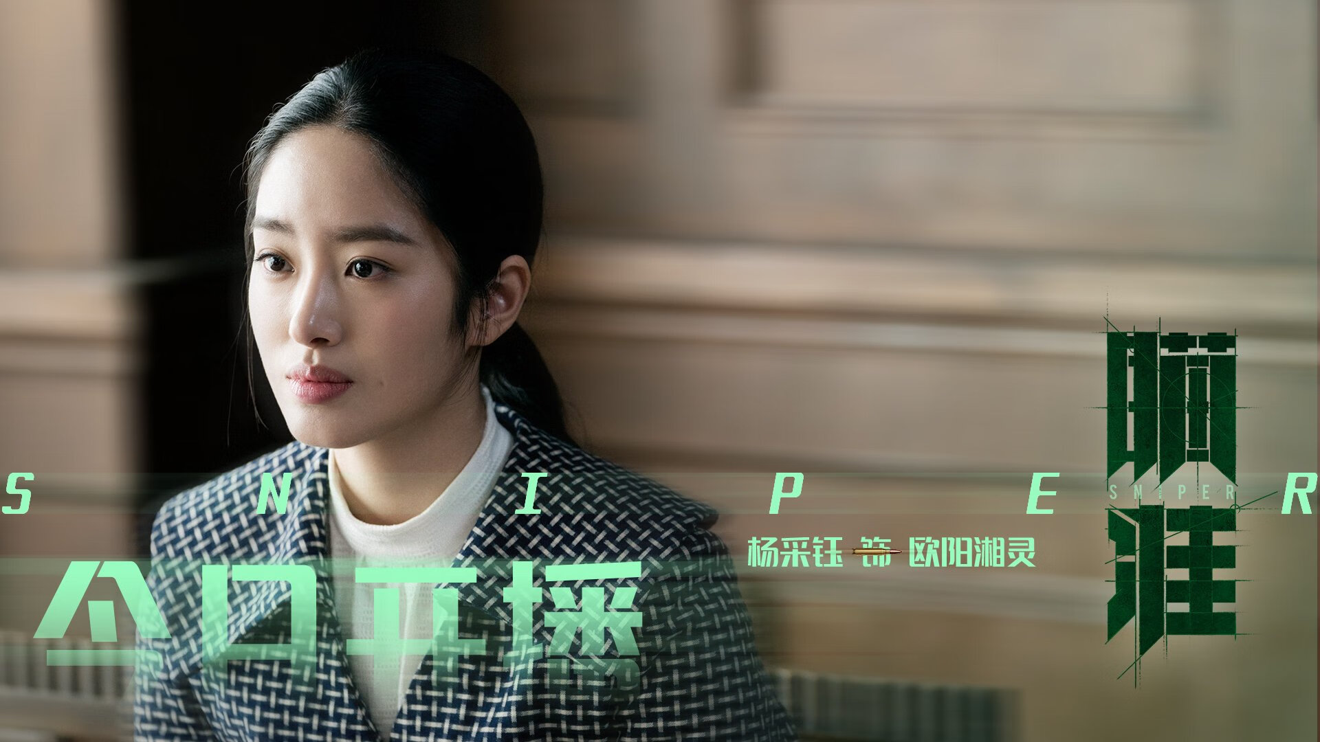 开云在线直播-湖光倒影下，2025年赛事完美落幕，2020赛事活动